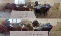 برگزاری کارگاه آموزشی ویژه معلمان دبستان فرهنگ توسط تیم سلامت پایگاه پرواز مرکز بهداشت غرب
