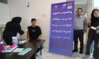 ایمن‌سازی تخصصی کاروان ورزشی اعزامی به المپیک جوانان داکار با همکاری مرکز بهداشت غرب و فدراسیون پزشکی ورزشی