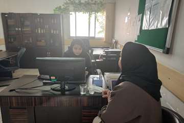 ی