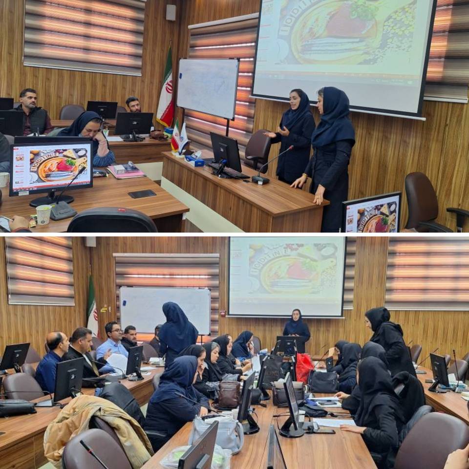 برگزاری جلسه آموزشی پیشگیری از اختلالات ناشی از ید در مرکز بهداشت غرب