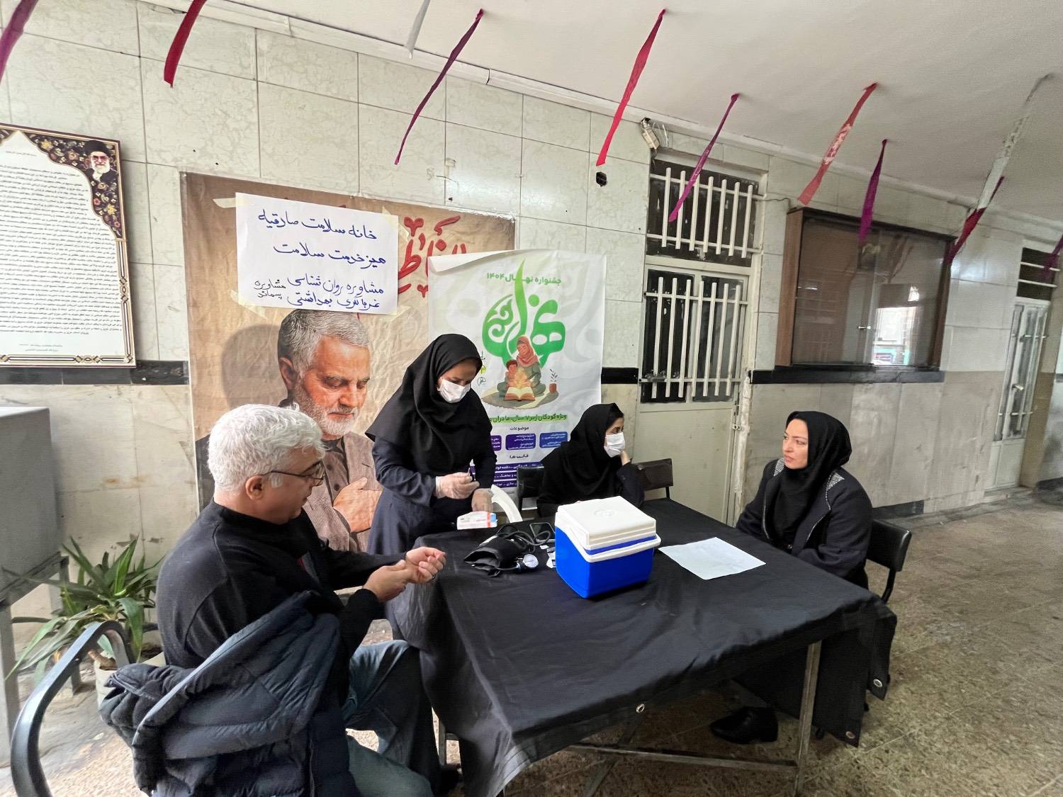 سه‌شنبه‌های مساجد، تلفیق عبادت و سلامت، خدمات جامع پیشگیرانه در مسجد امام حسن عسکری (ع)