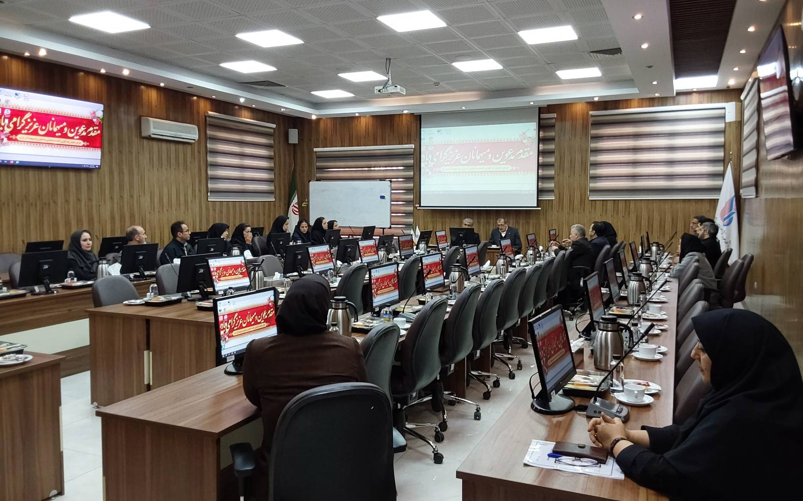 برگزاری نشست صمیمانه رئیس بازرسی دانشگاه با مدیران و نمایندگان کارکنان مرکز بهداشت غرب تهران