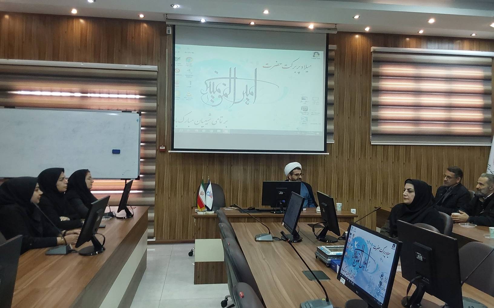 برگزاری جشن میلاد حضرت علی (ع) در سالن نور مرکز بهداشت غرب تهران