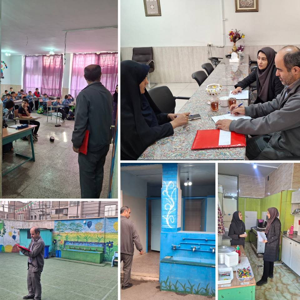 بازدید مشترک بهداشت محیط و واحد بهبود تغذیه مرکز بهداشت غرب از مدارس منطقه ۹ 