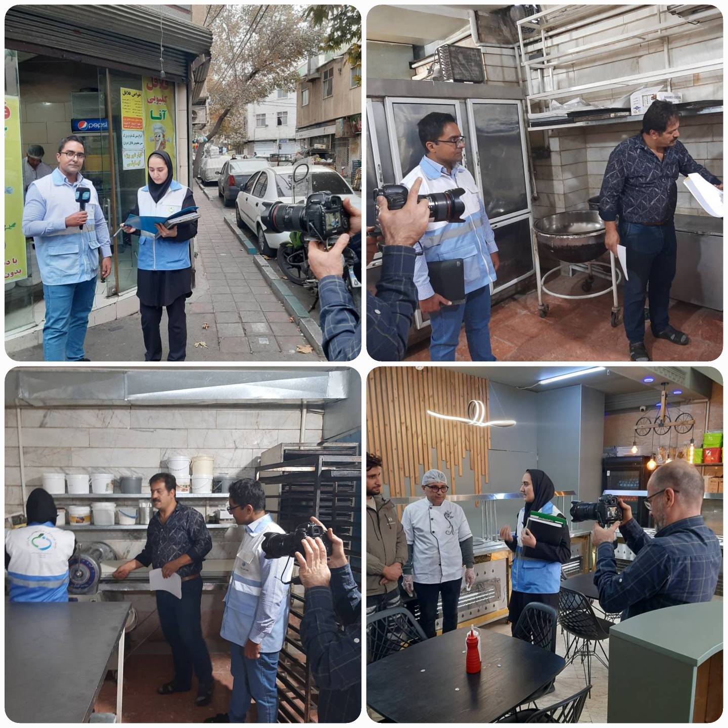 گزارش خبری دوربین سلامت، مرکز بهداشت غرب تهران