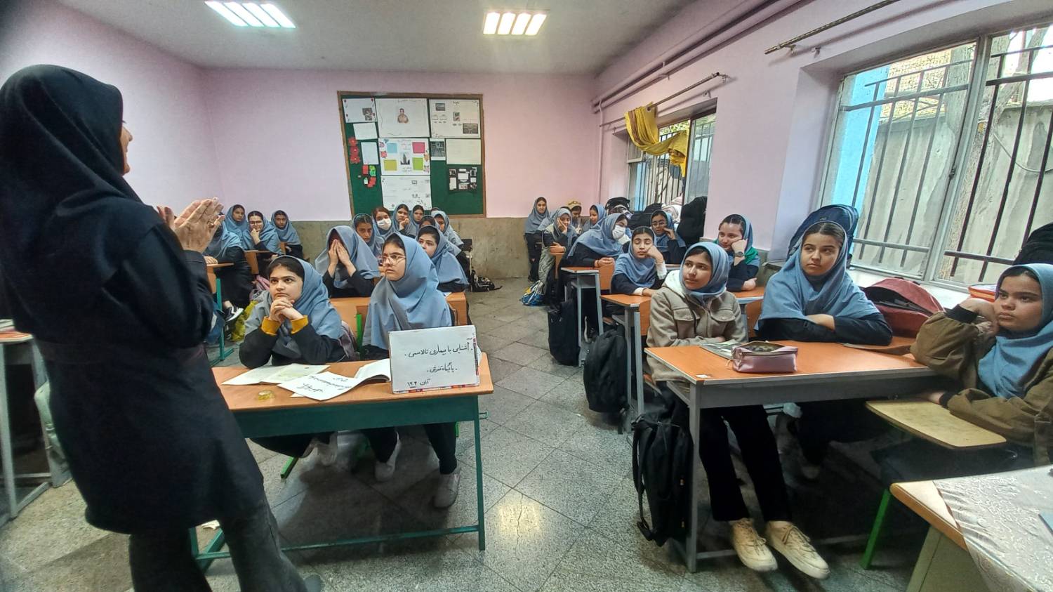 برگزاری جلسات آموزشی ژنتیک و بیماری تالاسمی، در مدارس 