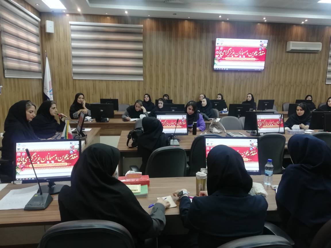 جلسه مسئولین فنی مراکز و پایگاه‌های تحت پوشش مرکز بهداشت غرب