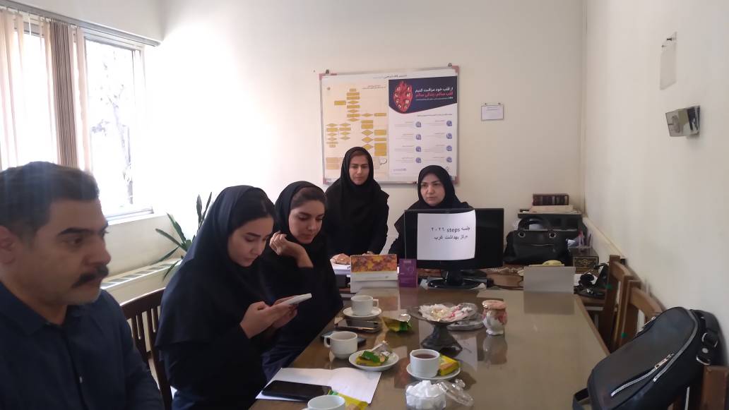 برگزاری جلسه آموزشی و کارگاه عملی نهمین دوره پیمایش عوامل خطر بیماری‌های غیرواگیر (STEPS 2026) در مرکز بهداشت غرب