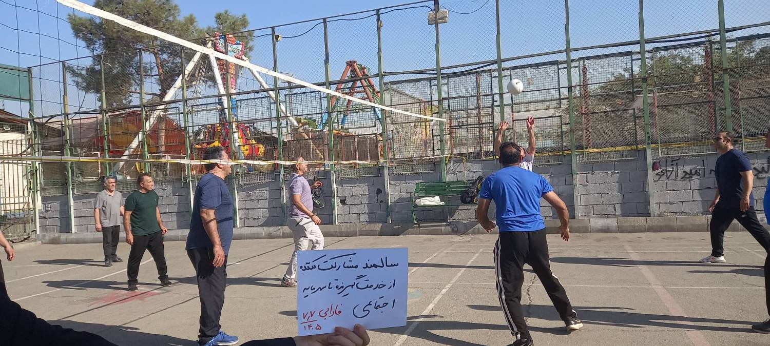  ورزش، نشاط و سلامت؛ سه‌گانه برنامه‌های هفته سالمند